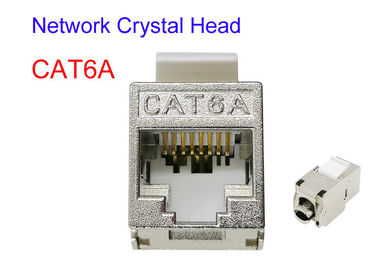 FTP SFTP CAT6A Shielded Copper Electrical Cable Glod Plated Cat5e Cat7 RJ45 Network Crystal Head